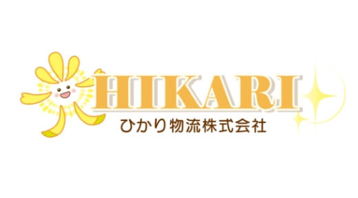 ひかり物流ロゴ