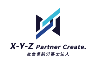 xygロゴ
